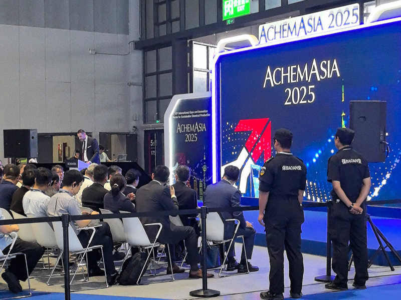 AchemAsia 2025 : Anhui Shengshi Datang Pump élargit ses opportunités de marché